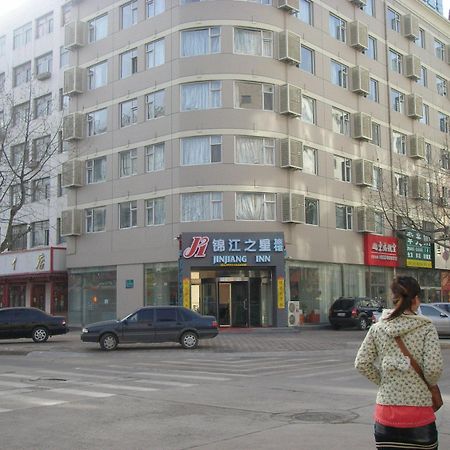 Jinjiang Inn - Qingdao Xiangjiang Road Eksteriør billede