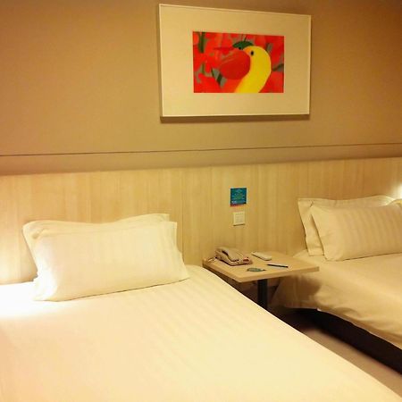 Jinjiang Inn - Qingdao Xiangjiang Road Eksteriør billede