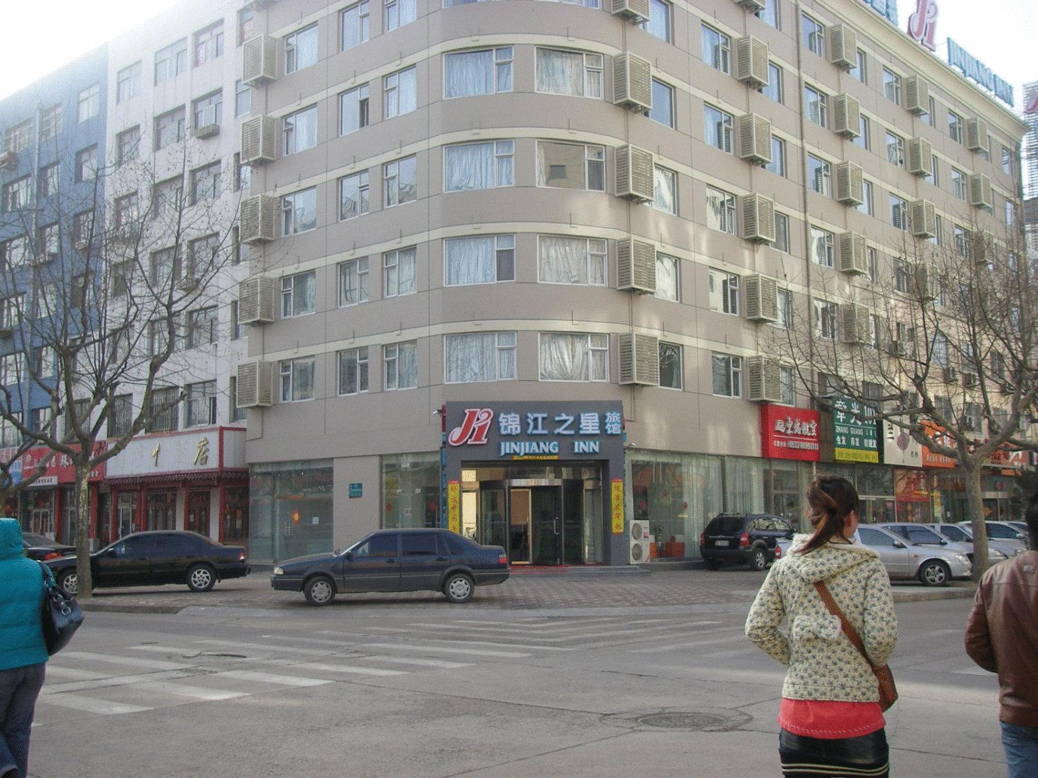 Jinjiang Inn - Qingdao Xiangjiang Road Eksteriør billede
