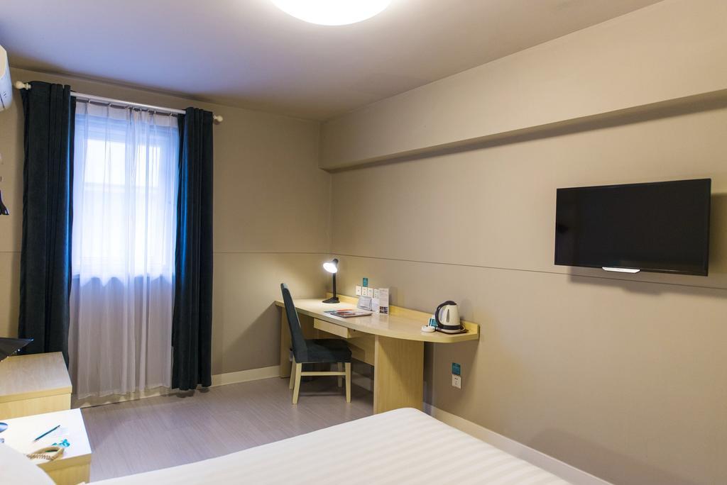 Jinjiang Inn - Qingdao Xiangjiang Road Eksteriør billede