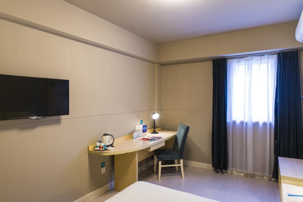 Jinjiang Inn - Qingdao Xiangjiang Road Eksteriør billede