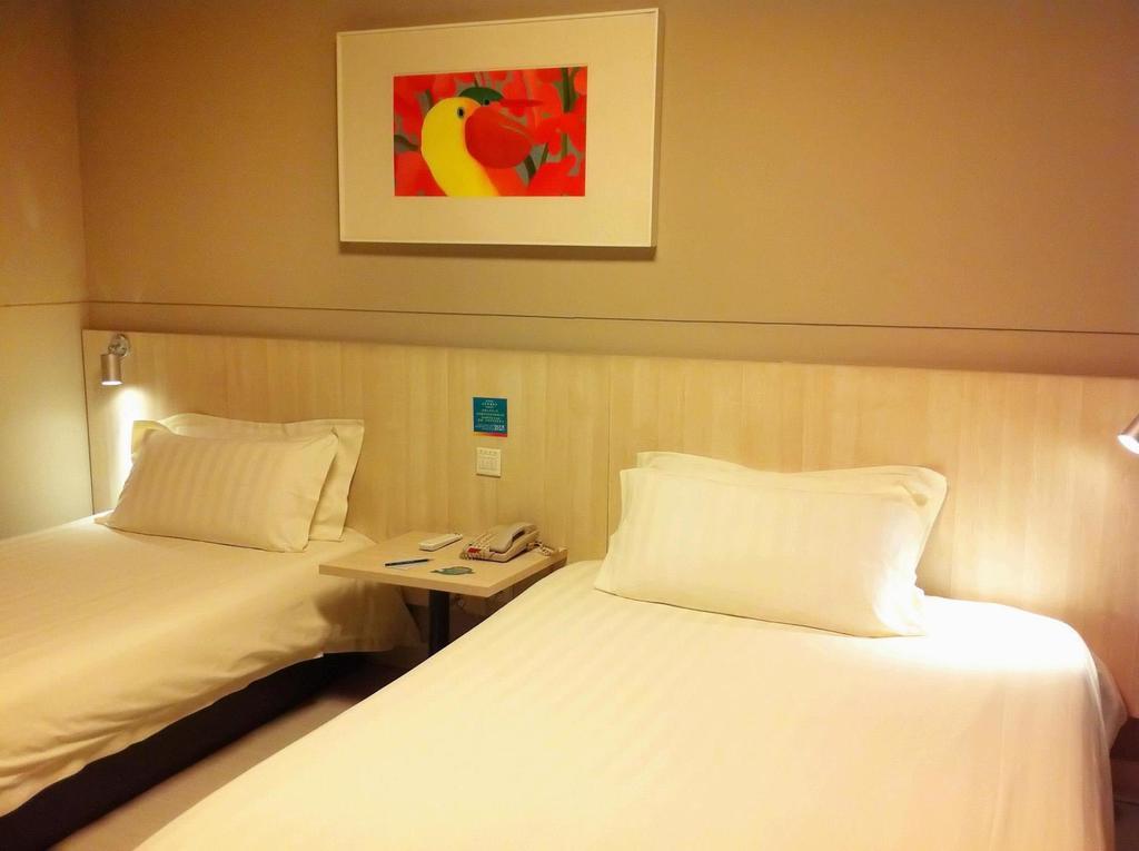 Jinjiang Inn - Qingdao Xiangjiang Road Værelse billede