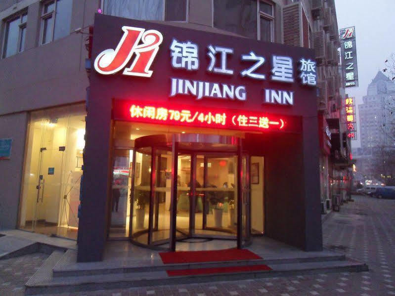 Jinjiang Inn - Qingdao Xiangjiang Road Eksteriør billede